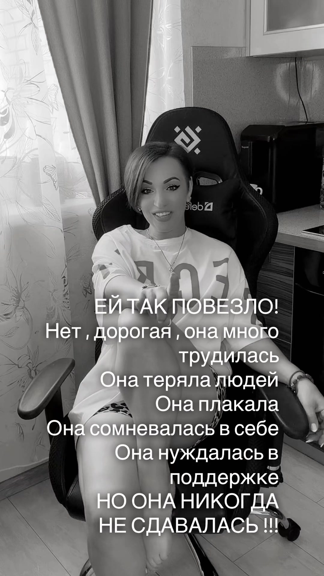 @Tanyshka♥️Kroha🍒