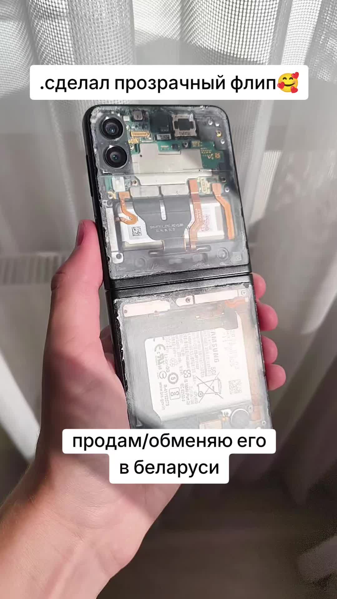 @buhanka😹 #TeamPixel