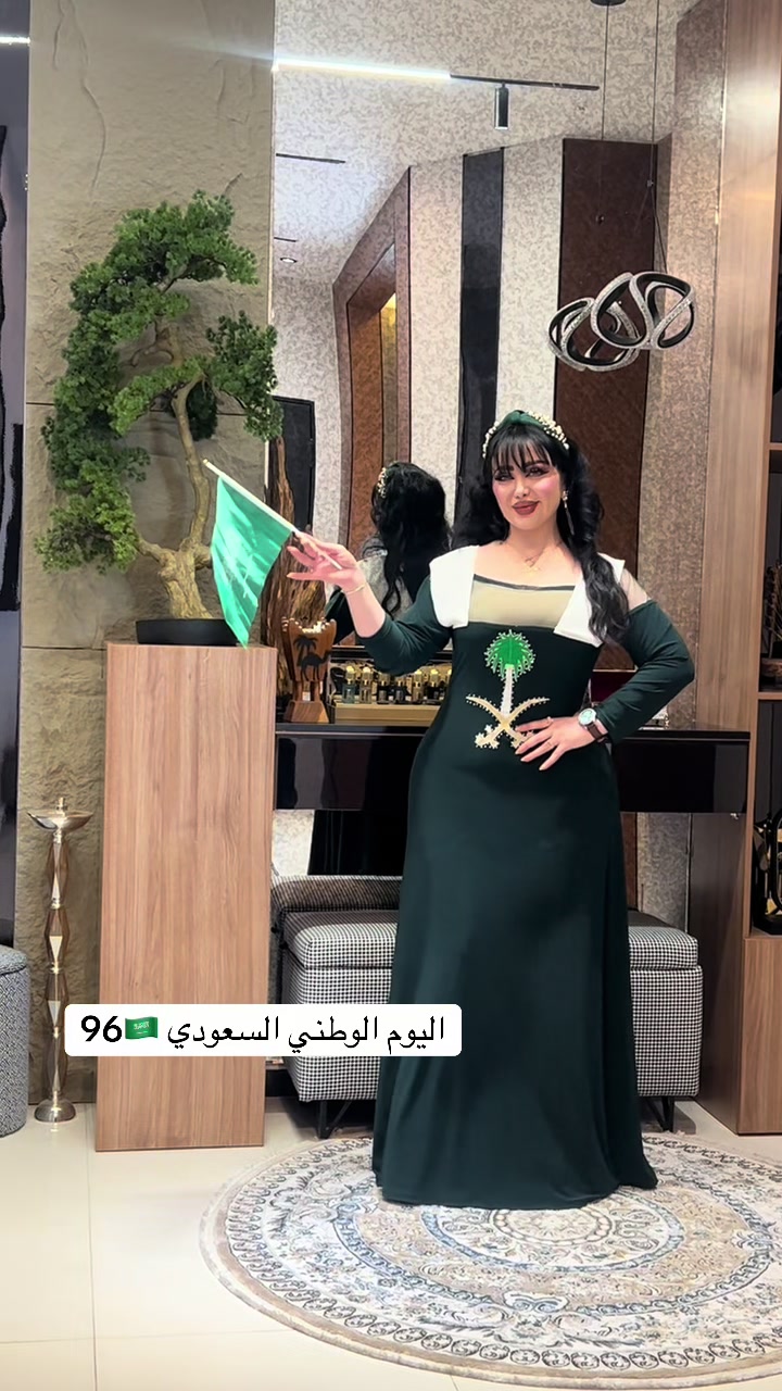 @المصممه سمو الزين