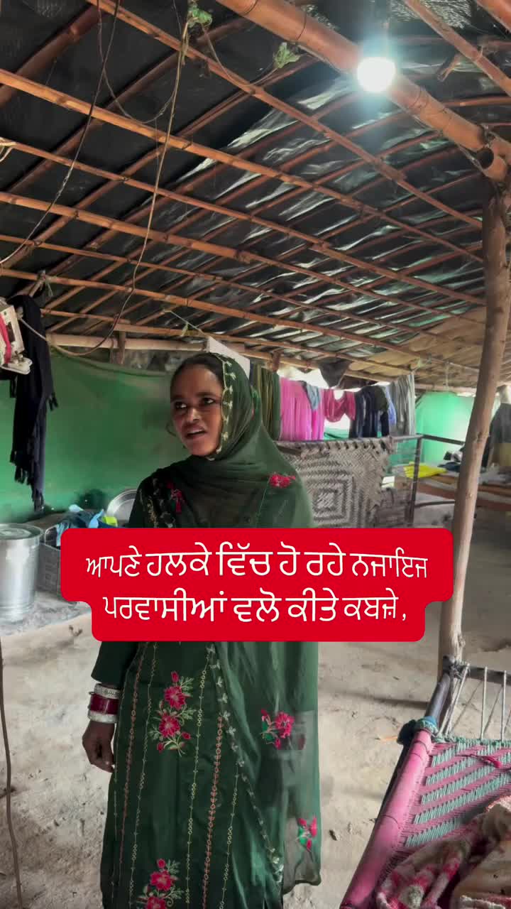 @Yeh Kali Kali ankhe 👀