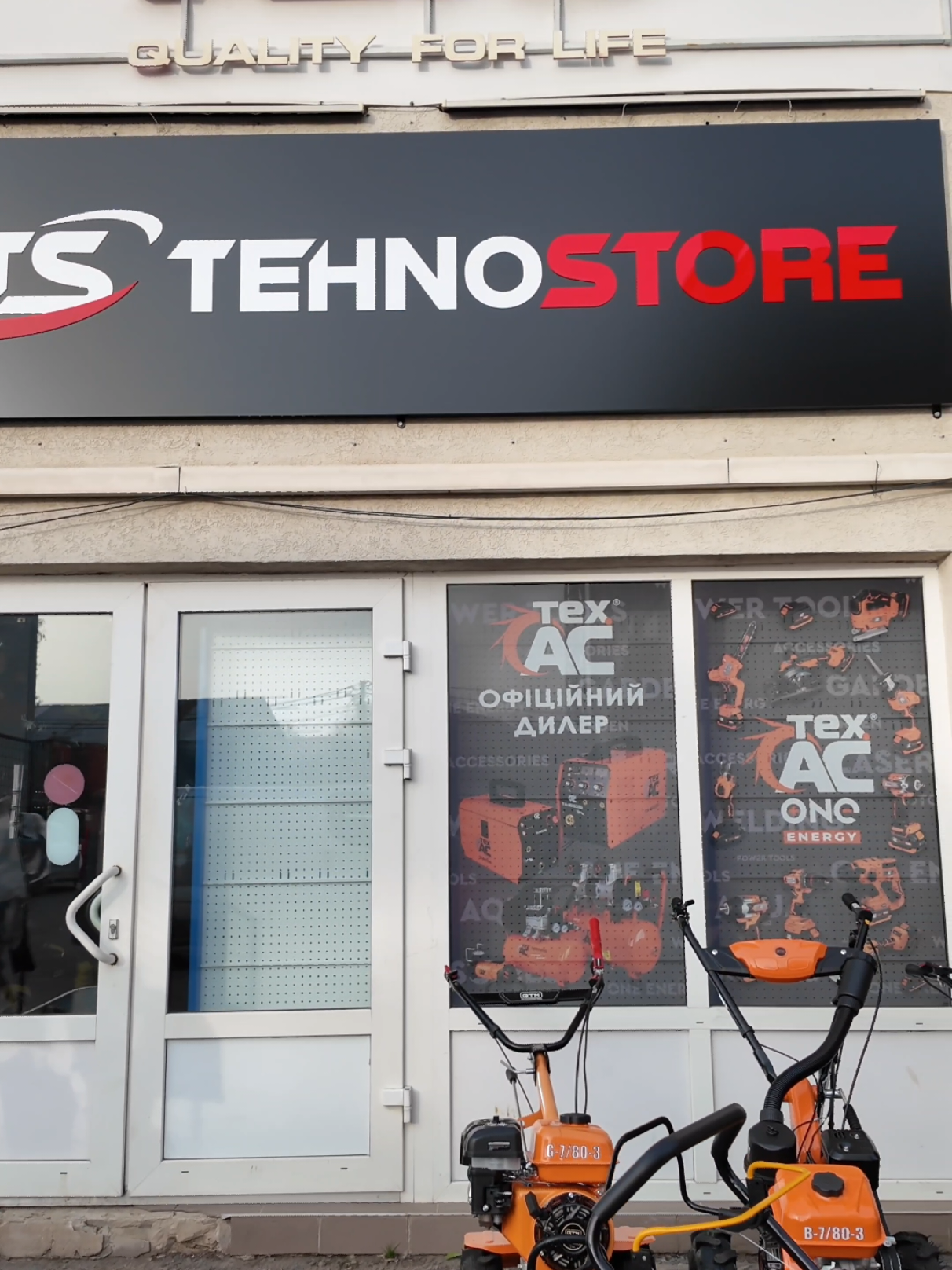 @Tehno-Store.com.ua