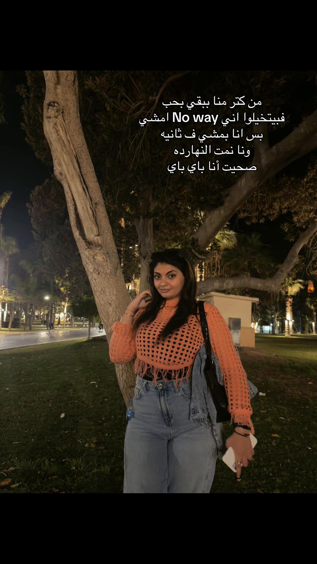 @𝓚𝓲𝓻𝓼𝓽𝓮𝓷✨
