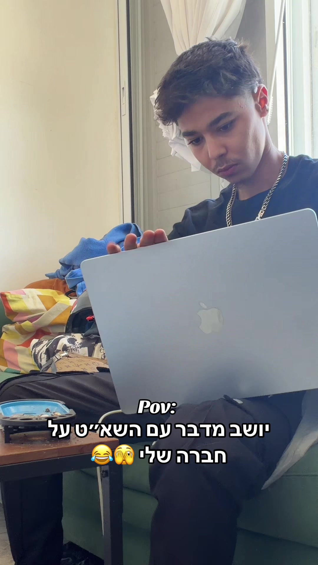 @הצרפתי מהטיקטוק 😝
