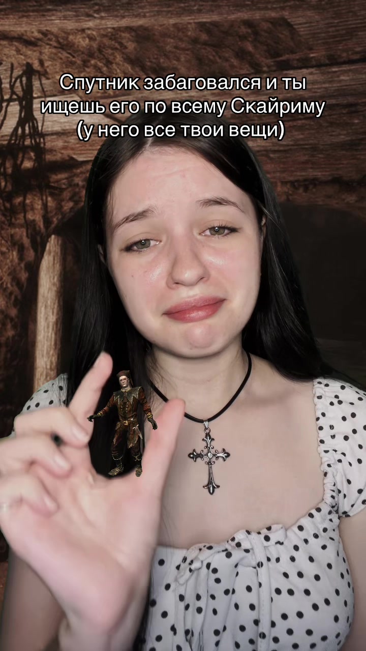 @бетельгейзе 🏹
