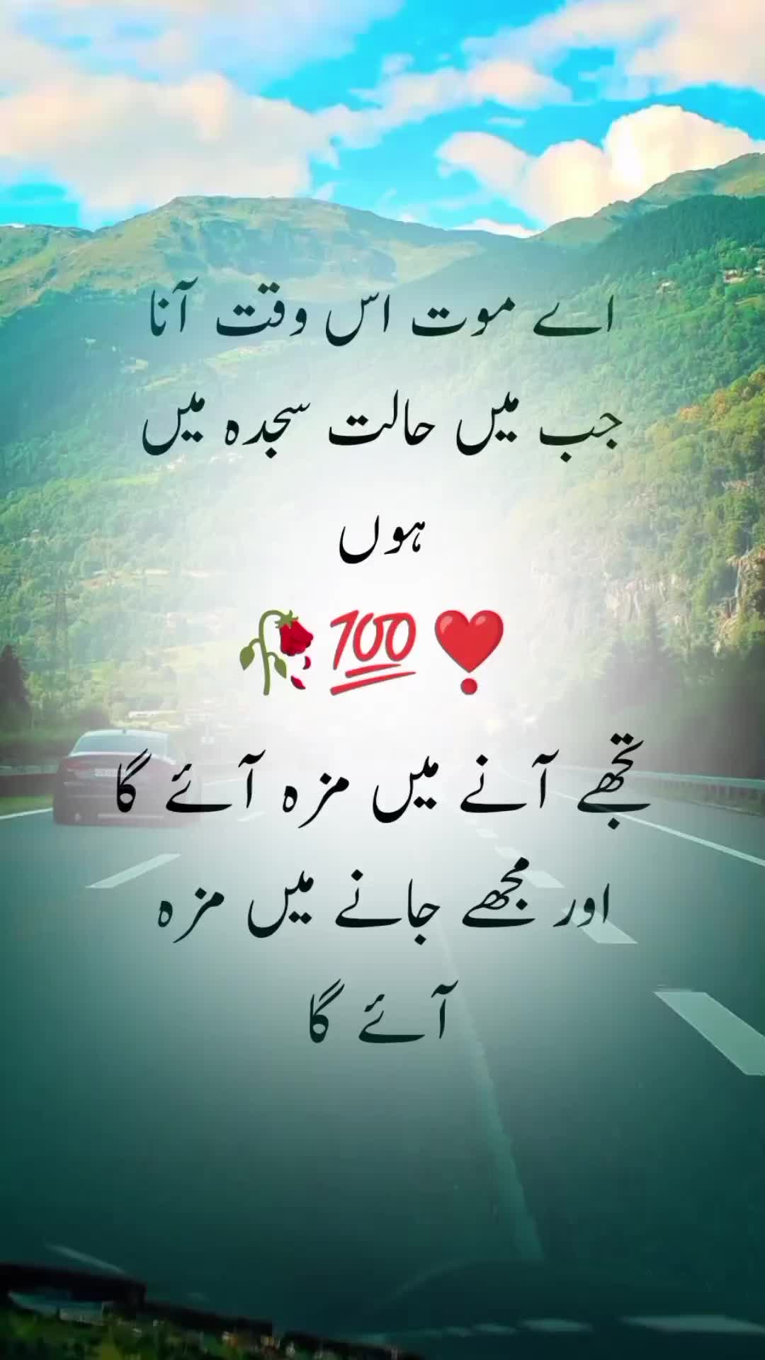 @🌹Öüŕ_Šïłëñčë🤝
