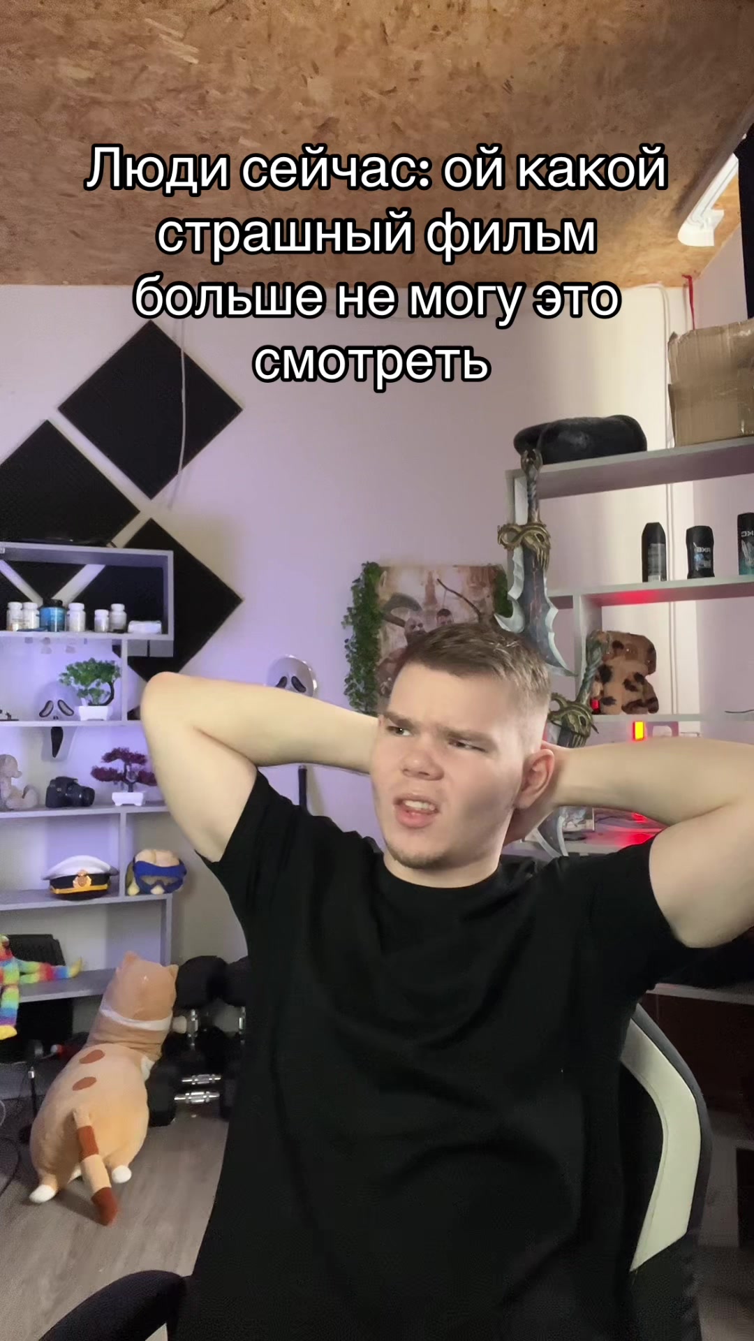 @Twitch: feniiksson