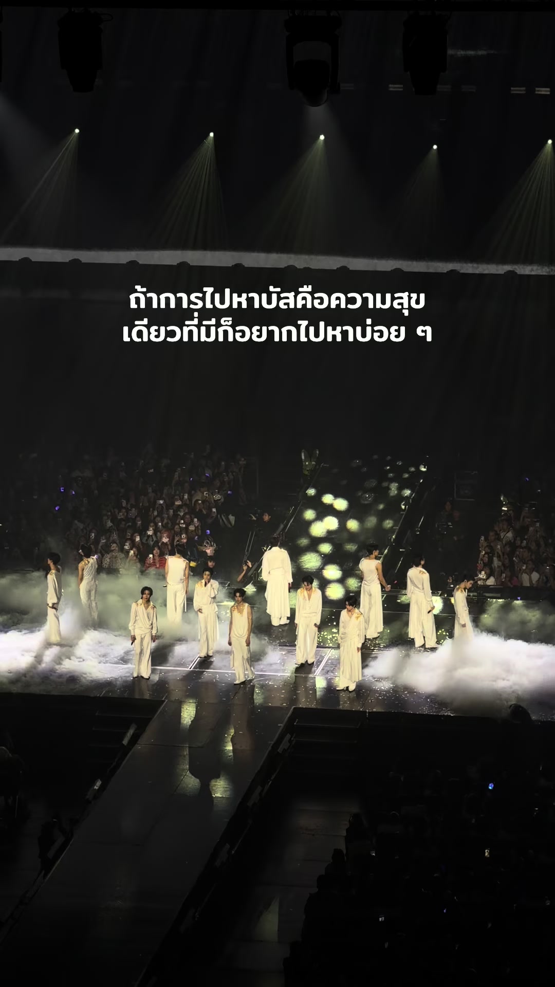 @แคทน้ำทิพย์ ✧♡