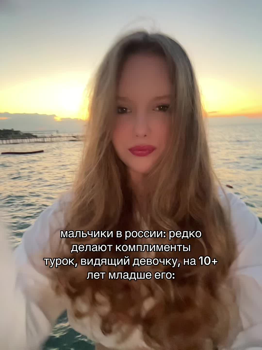 @ася