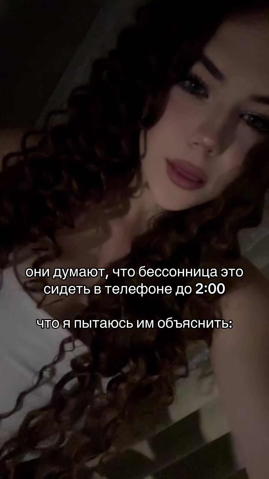@Evelinn