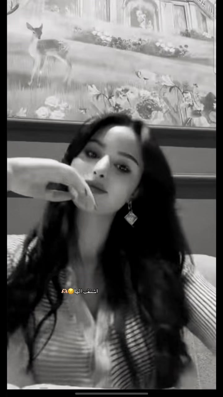 @Hibaaa123