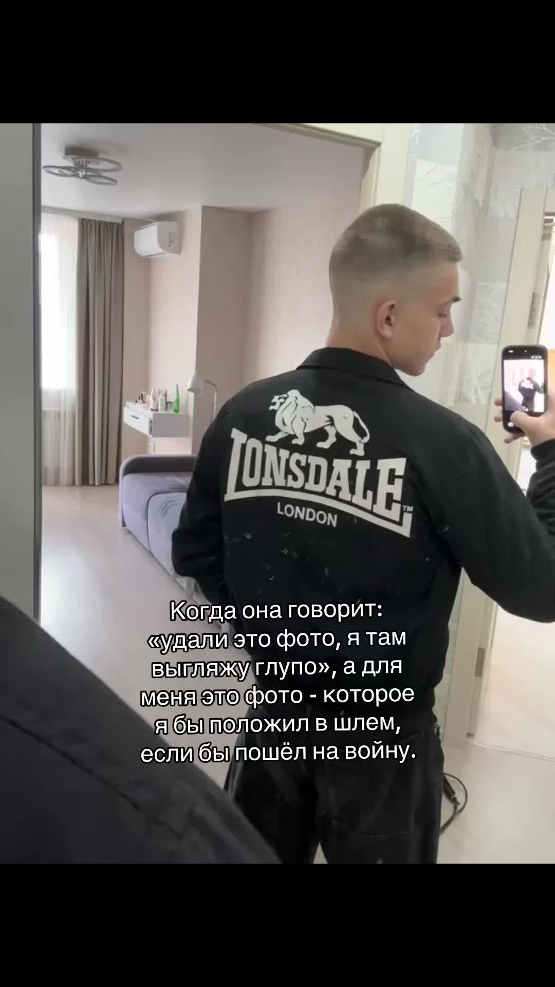 @тгк: ristvshoke
