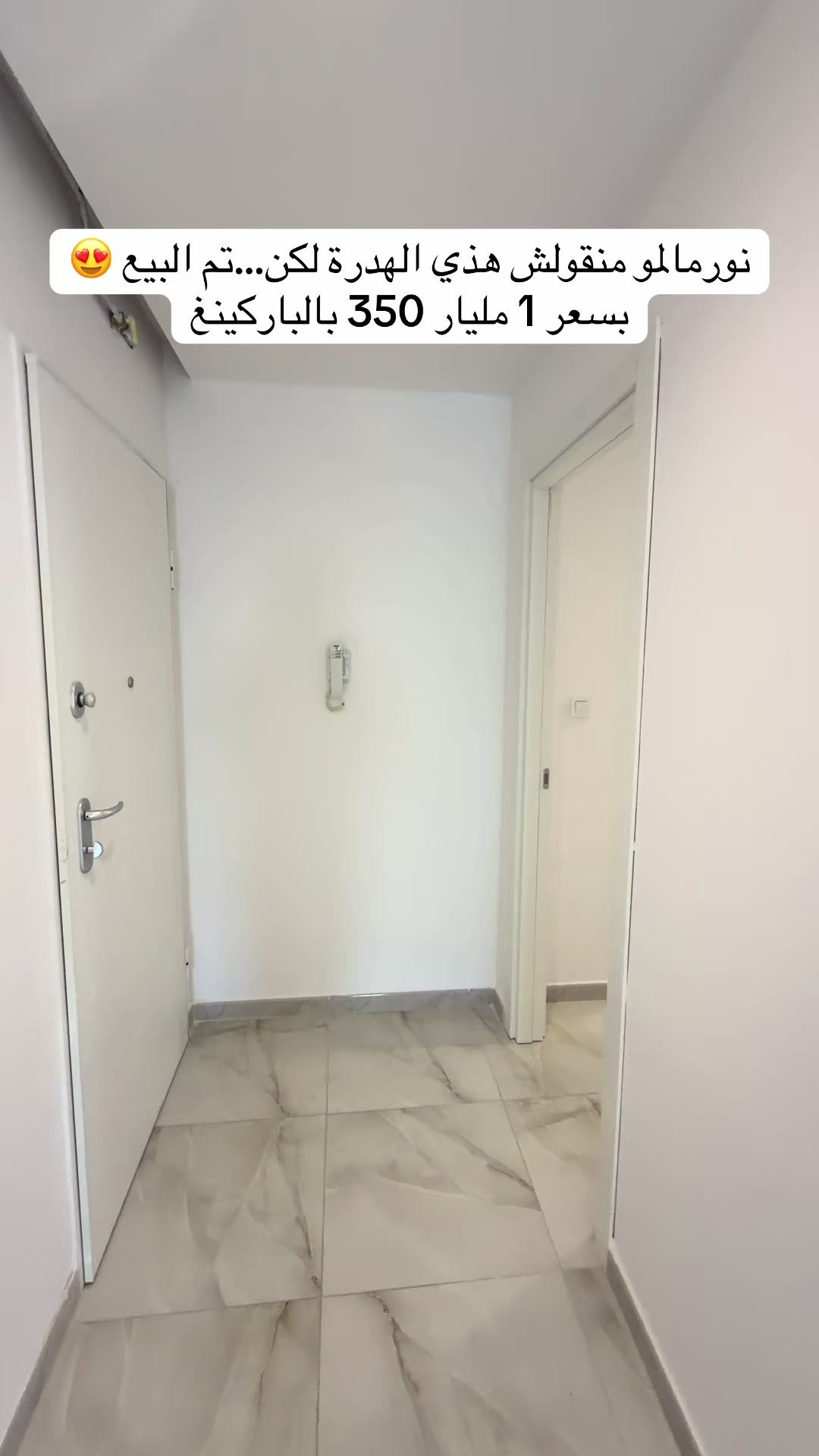 @imopart