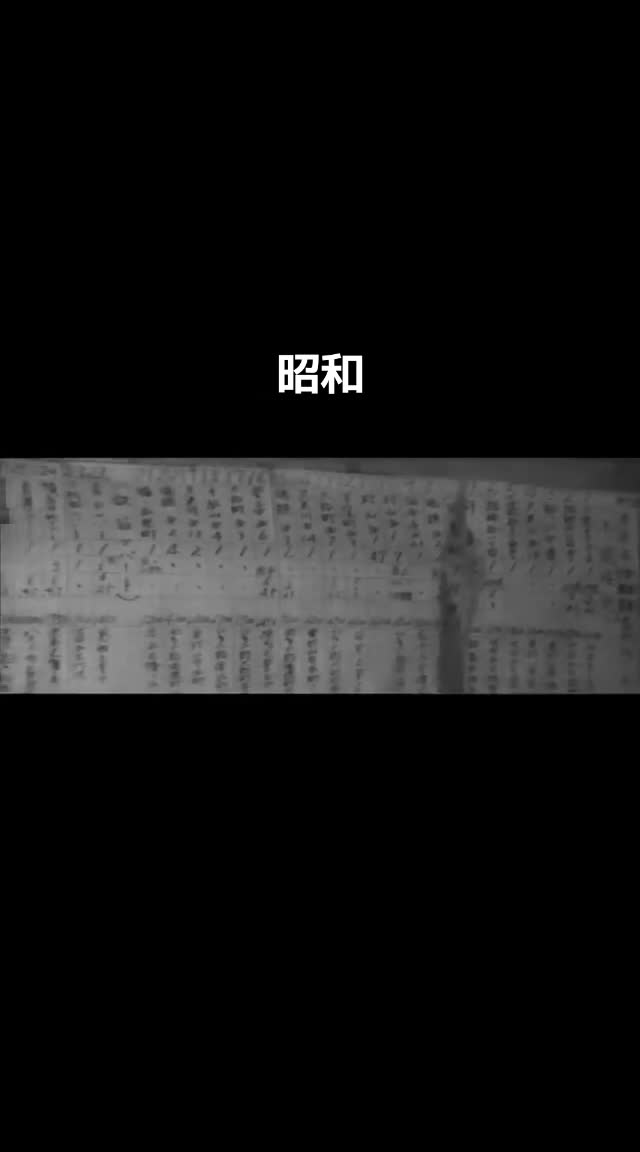 @山田おもち。
