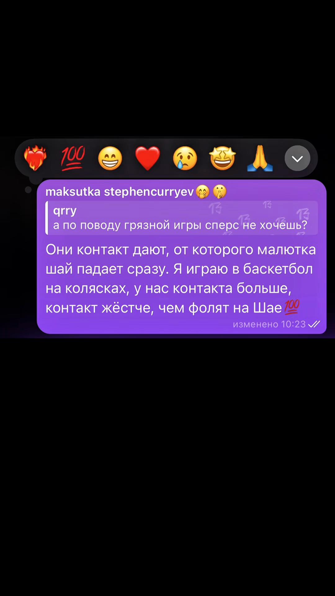 @p1xar#66