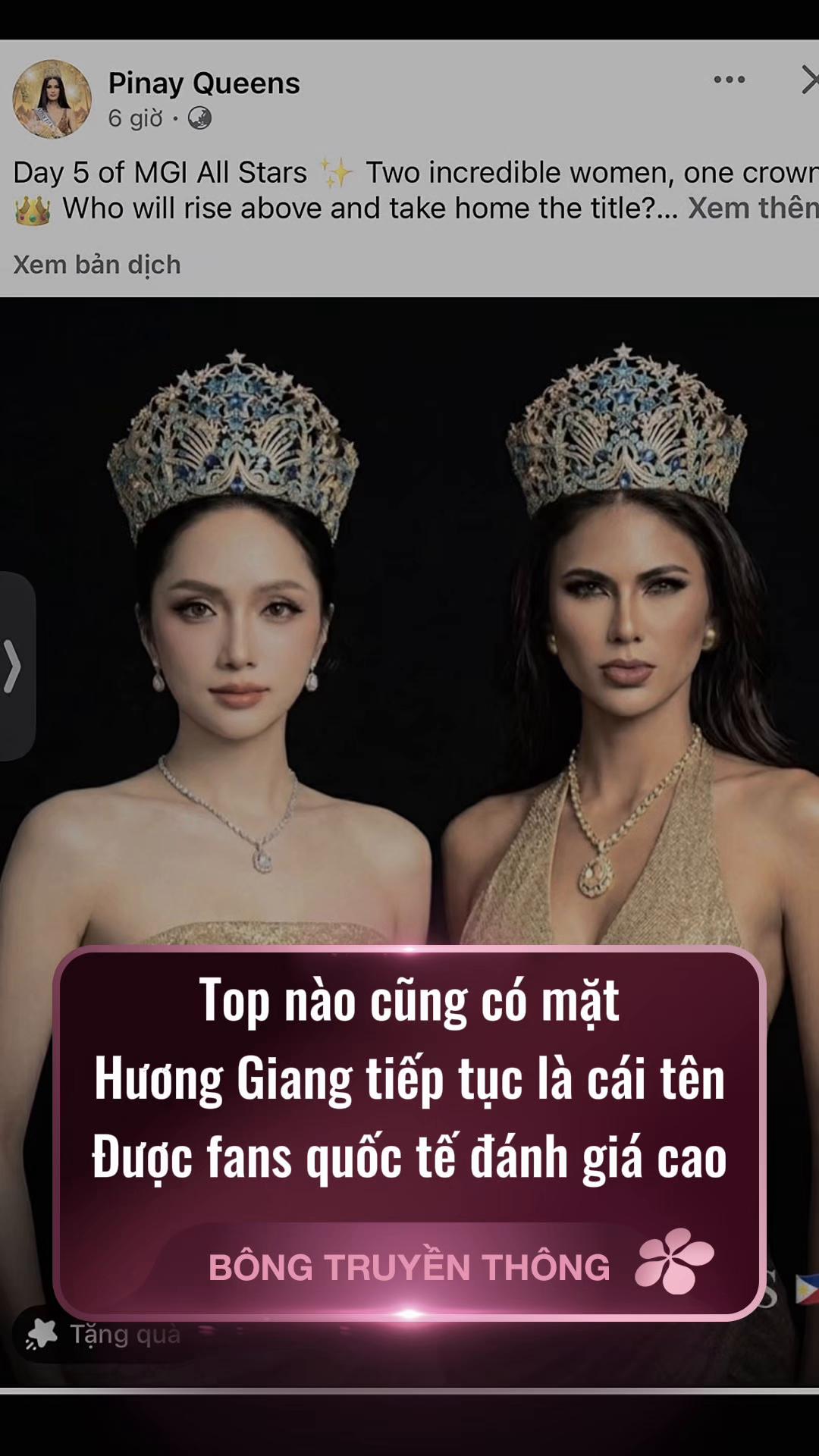 @BÔNG TRUYỀN THÔNG 🌸