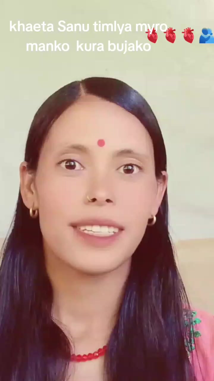 @Urmila Rokaya