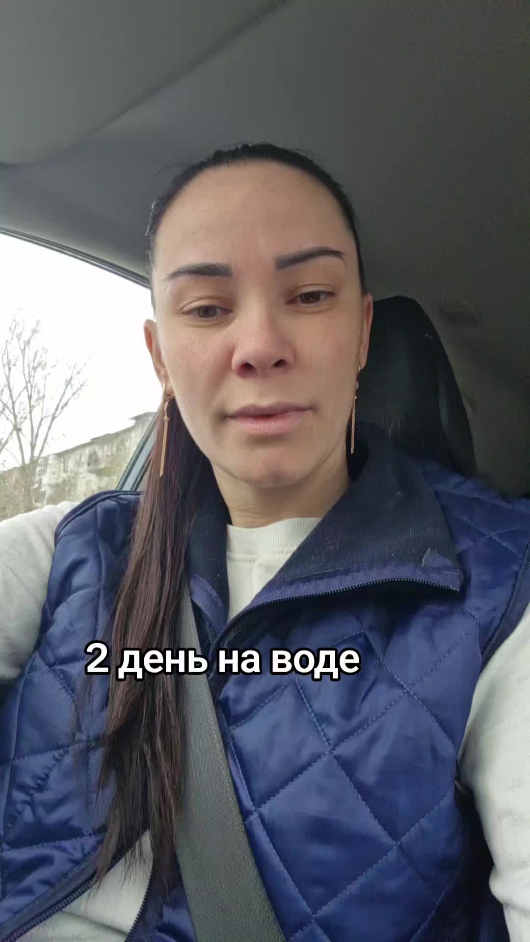 @Елена Гуцу