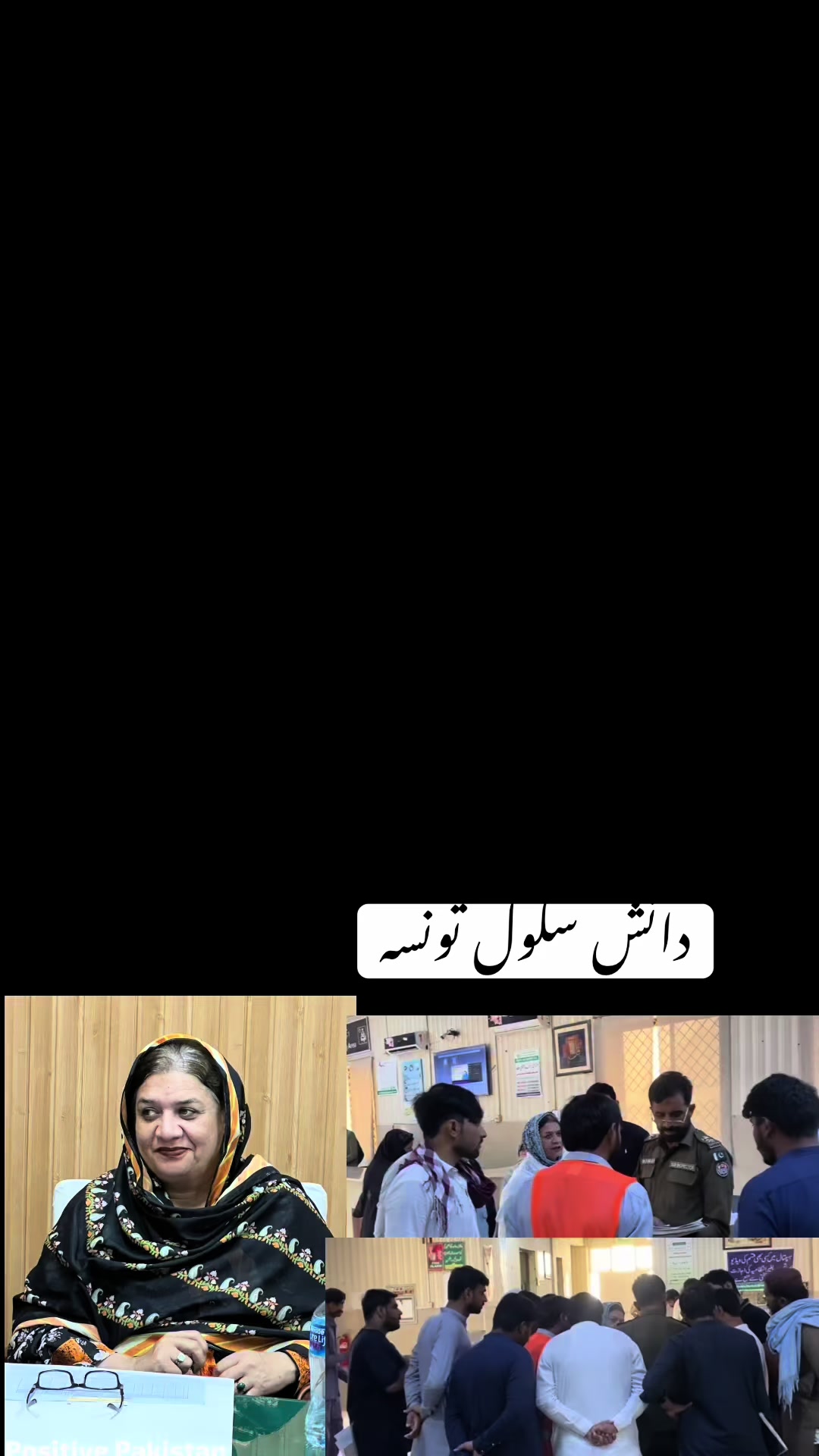 @Adv Ayesha Rehman🇵🇰