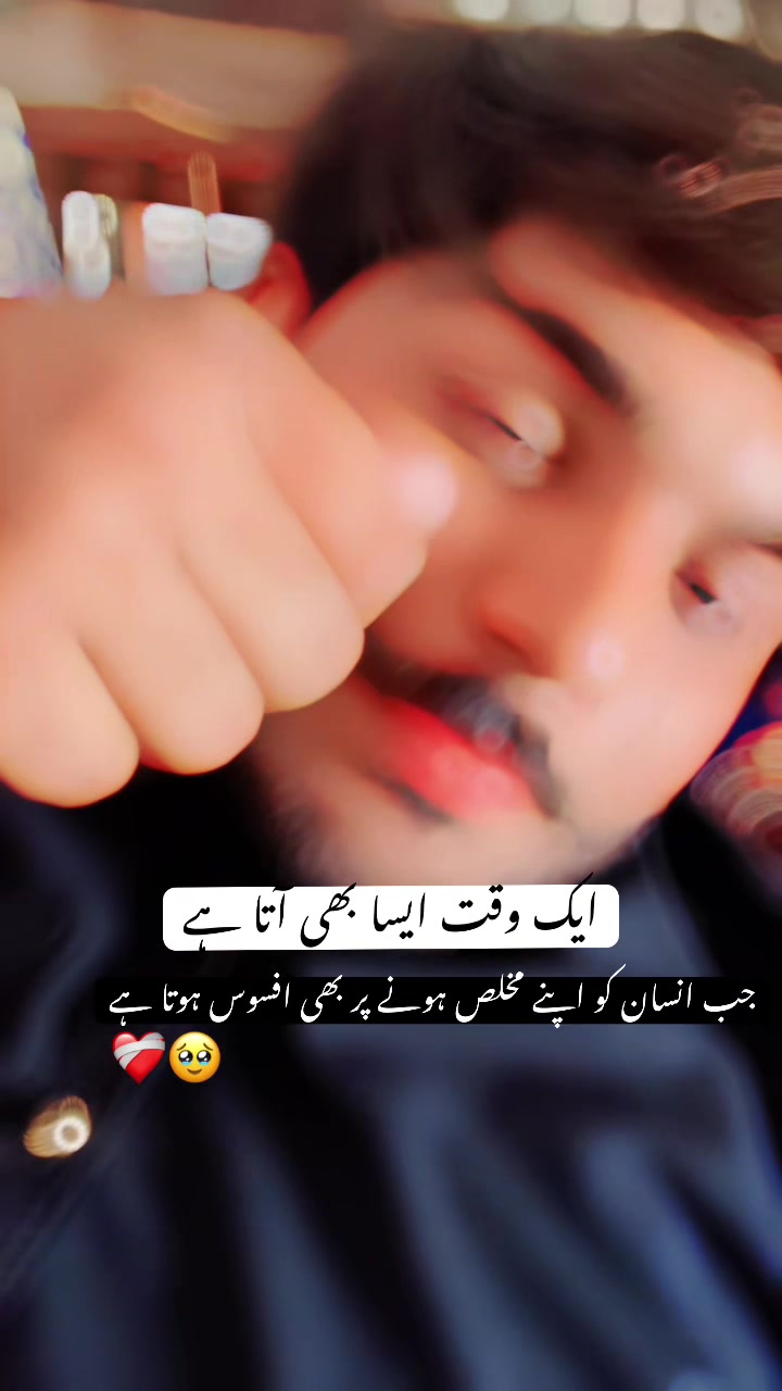 @MIRZA- 🖤🇵🇰