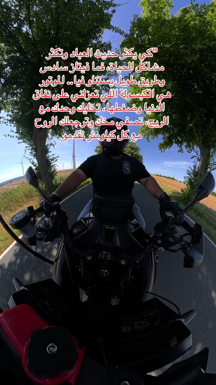@S.Ramoul๐น๐ณ๐ฉ๐ช๐ฏ๐ฅ๐๏ธ