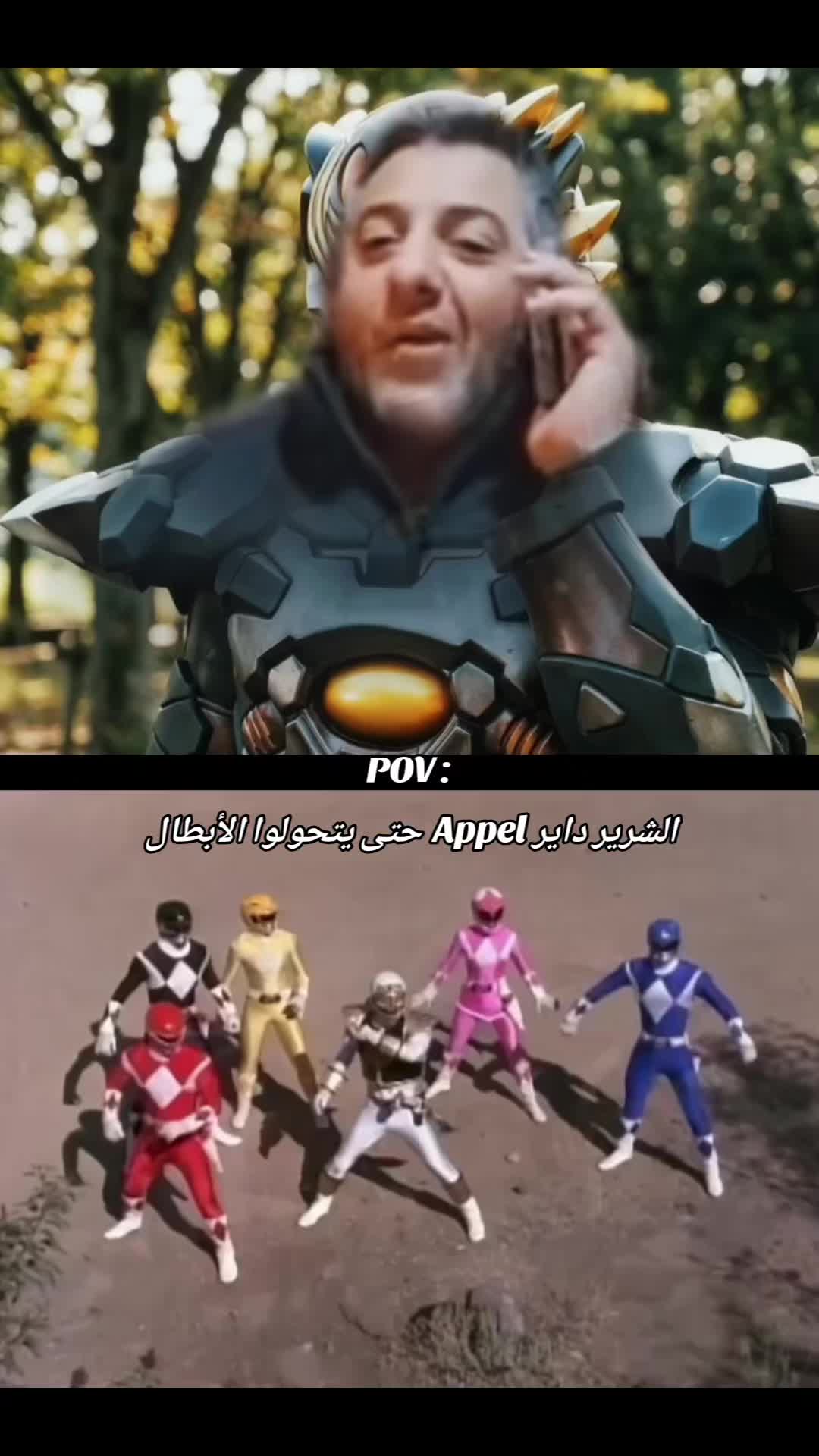 @Loki