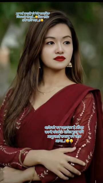 @Geetapunmagar