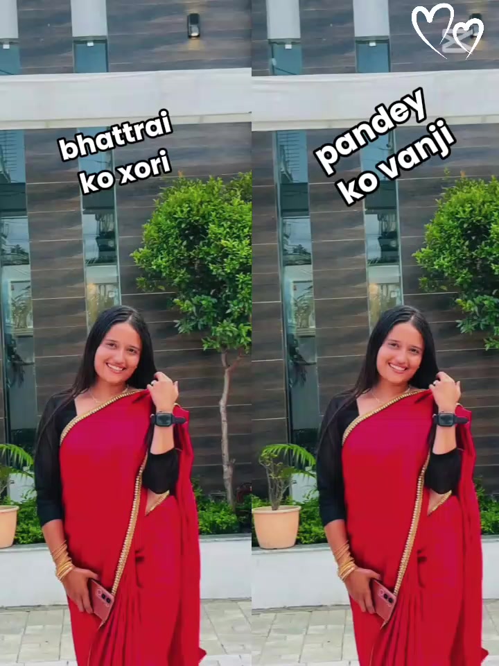 @shree♥️