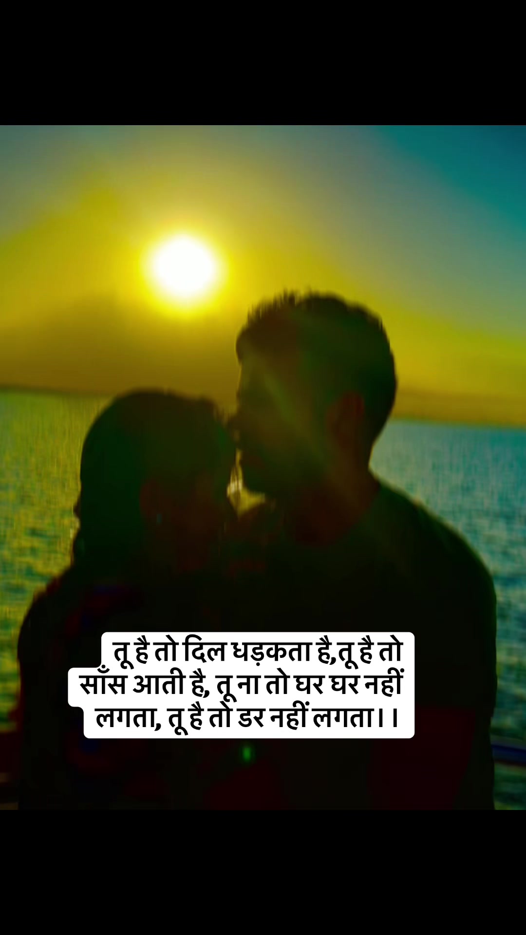 @Namita Bhusal