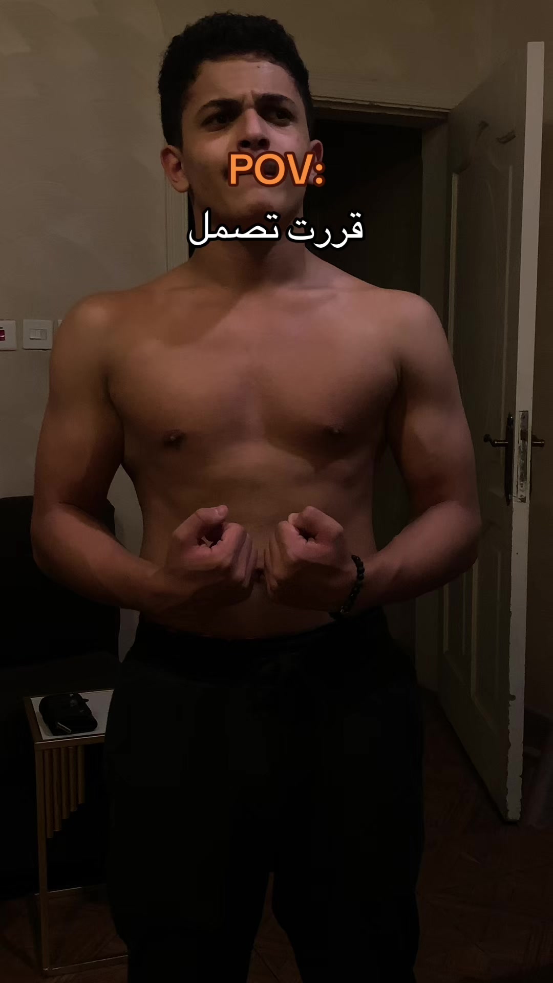 @H | الحسام