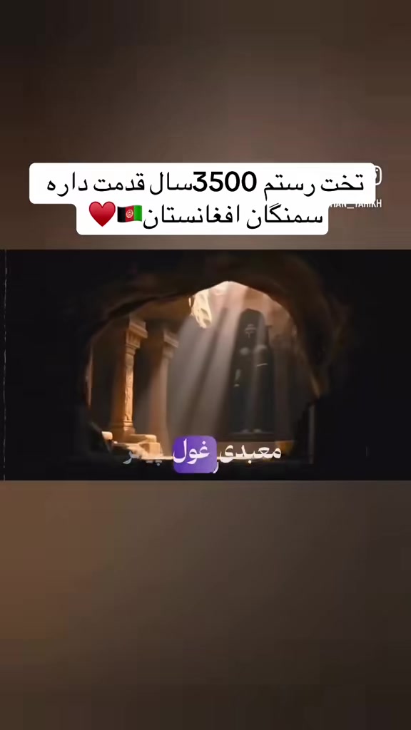 @Nila/نیلا