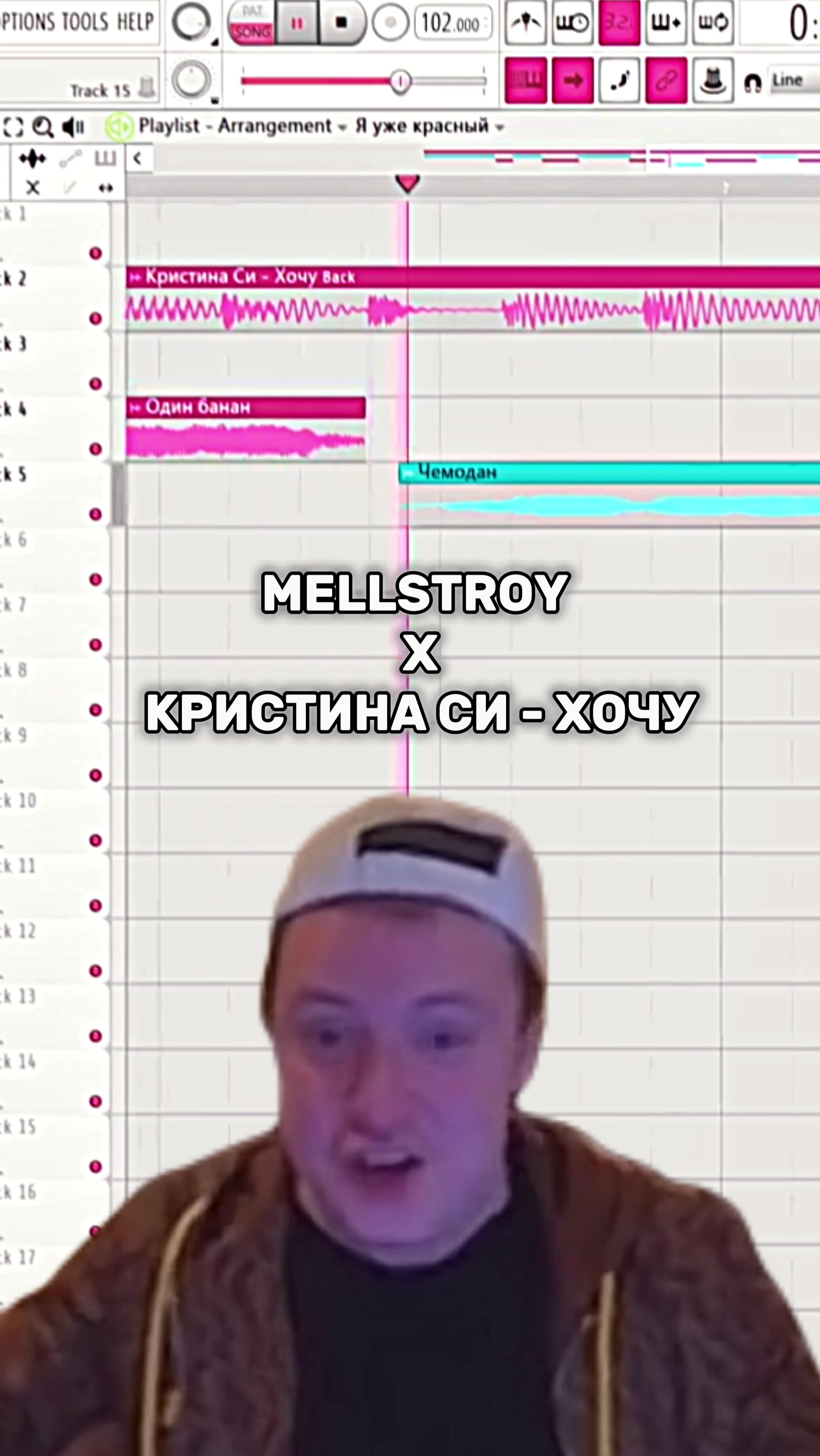 @Melody Mash