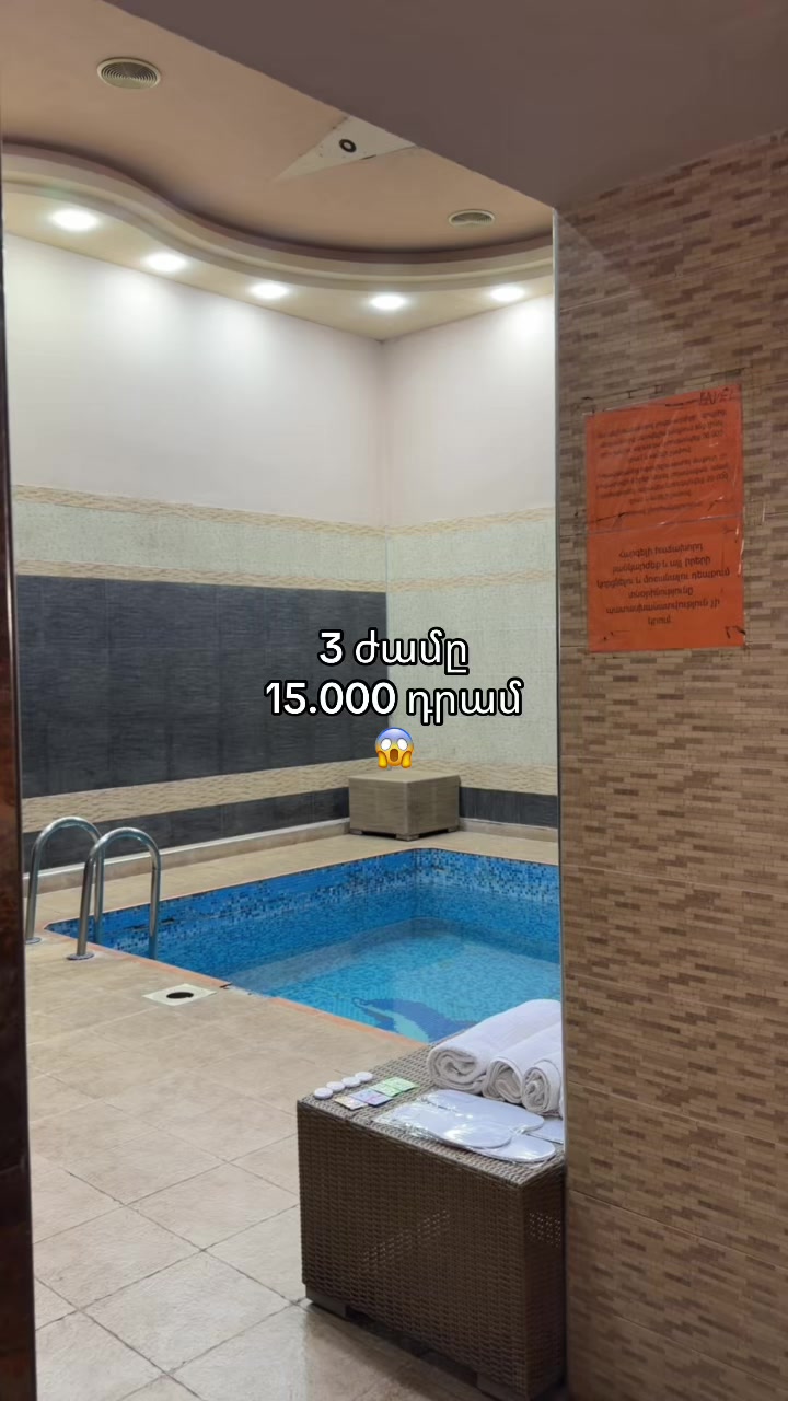 @Joy Hotel