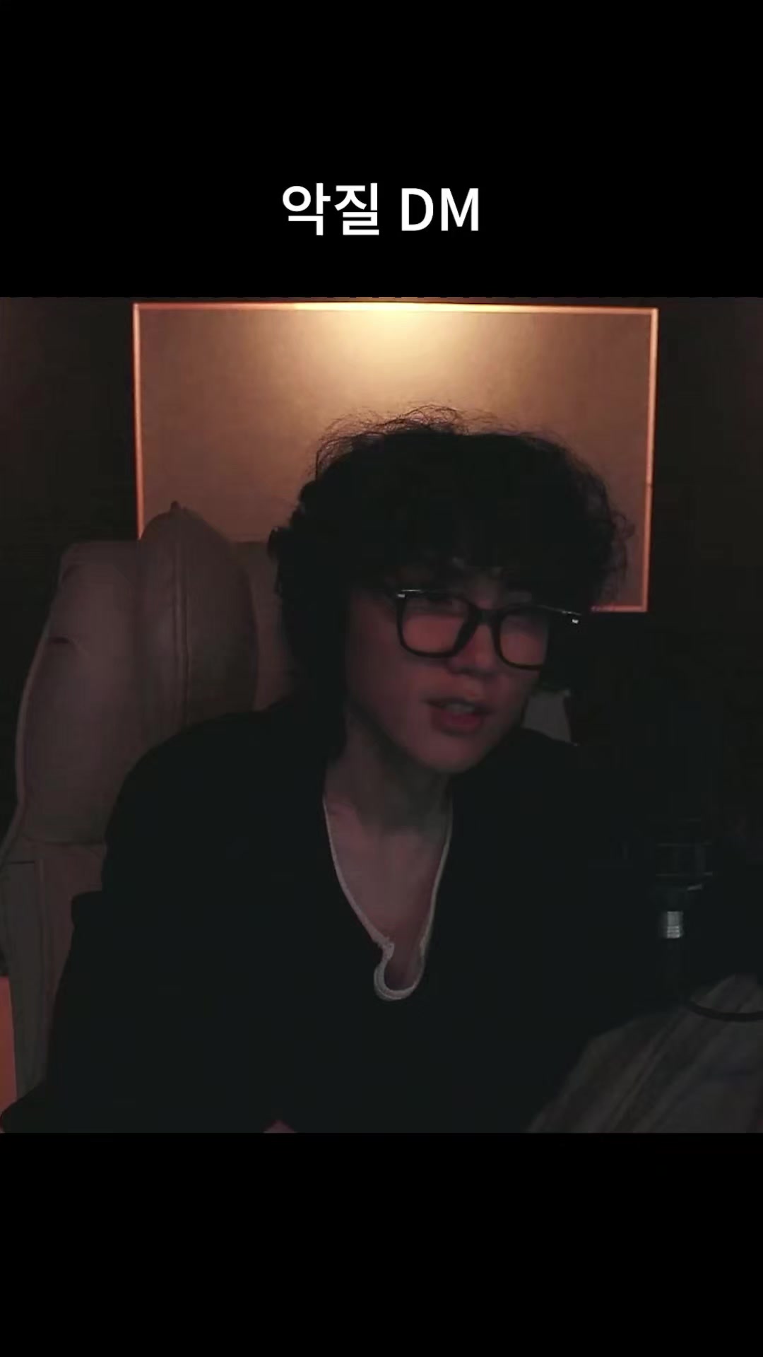 @갱여운
