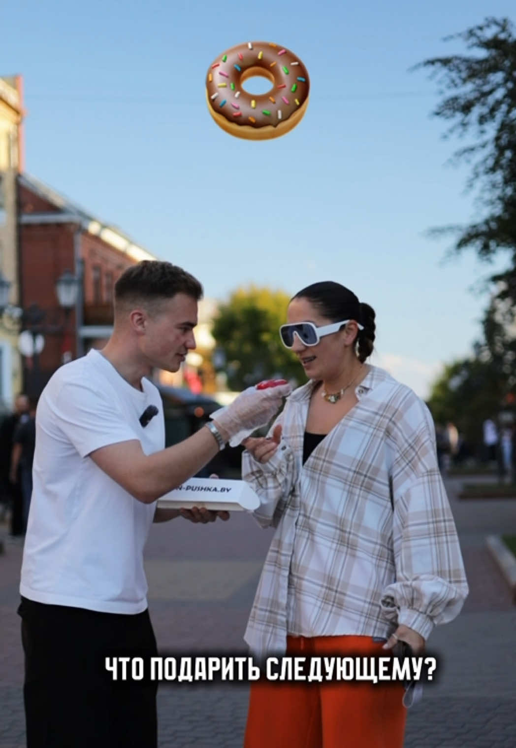 @Вася Шафиров