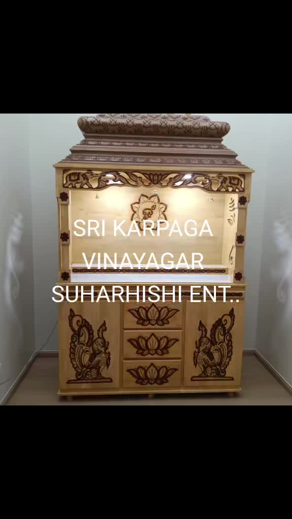 @SRI KARPAGAVINAYAGAR SUHARHISH