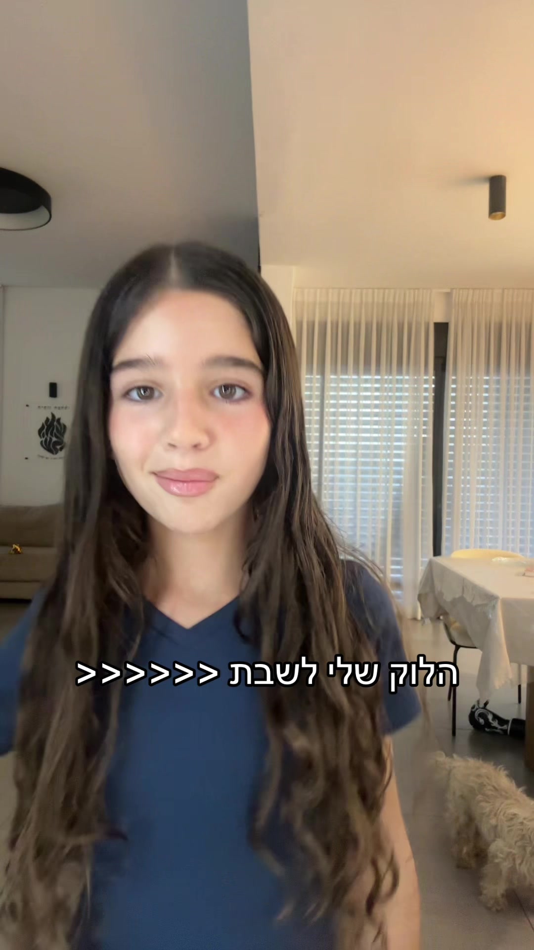 @רומי מייזליק 💫