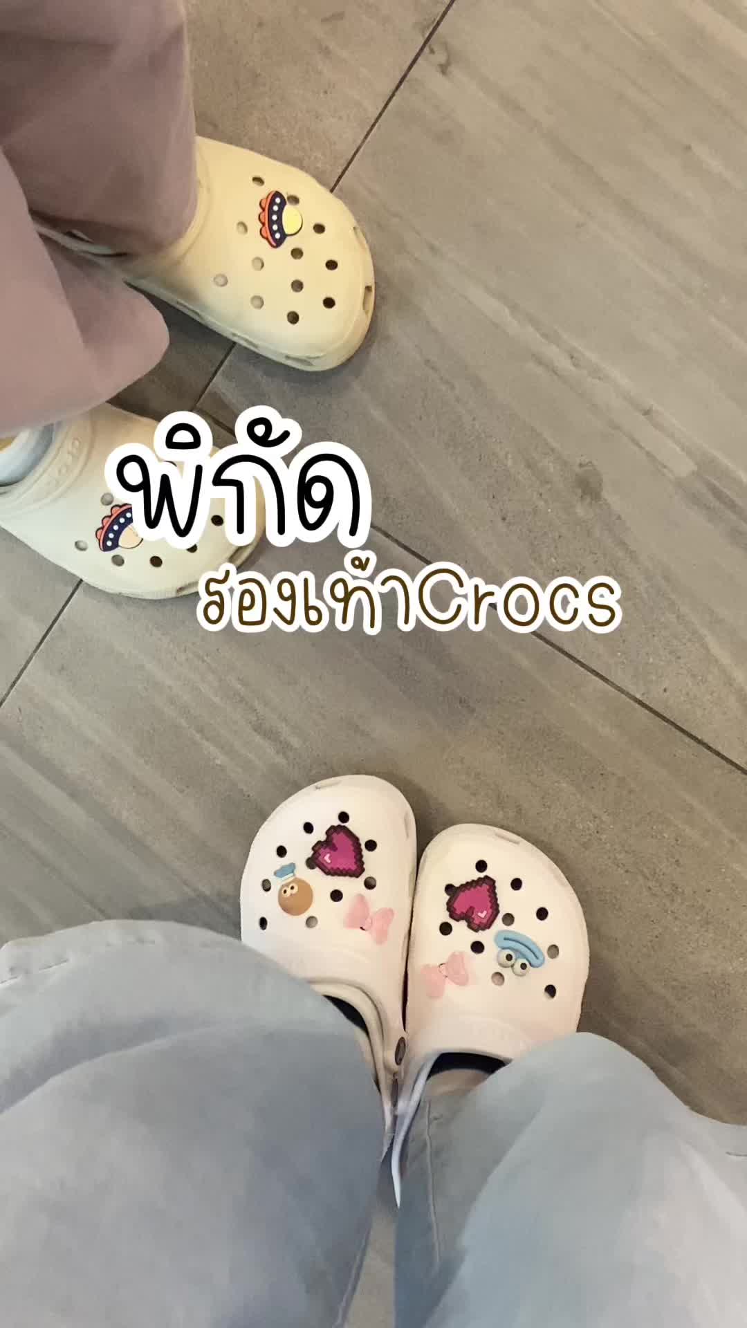 @Pikatofficial