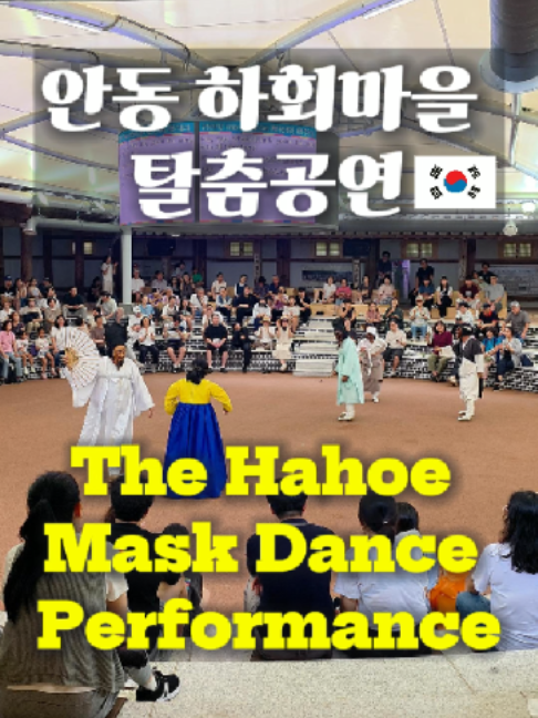 @Hello Ktour