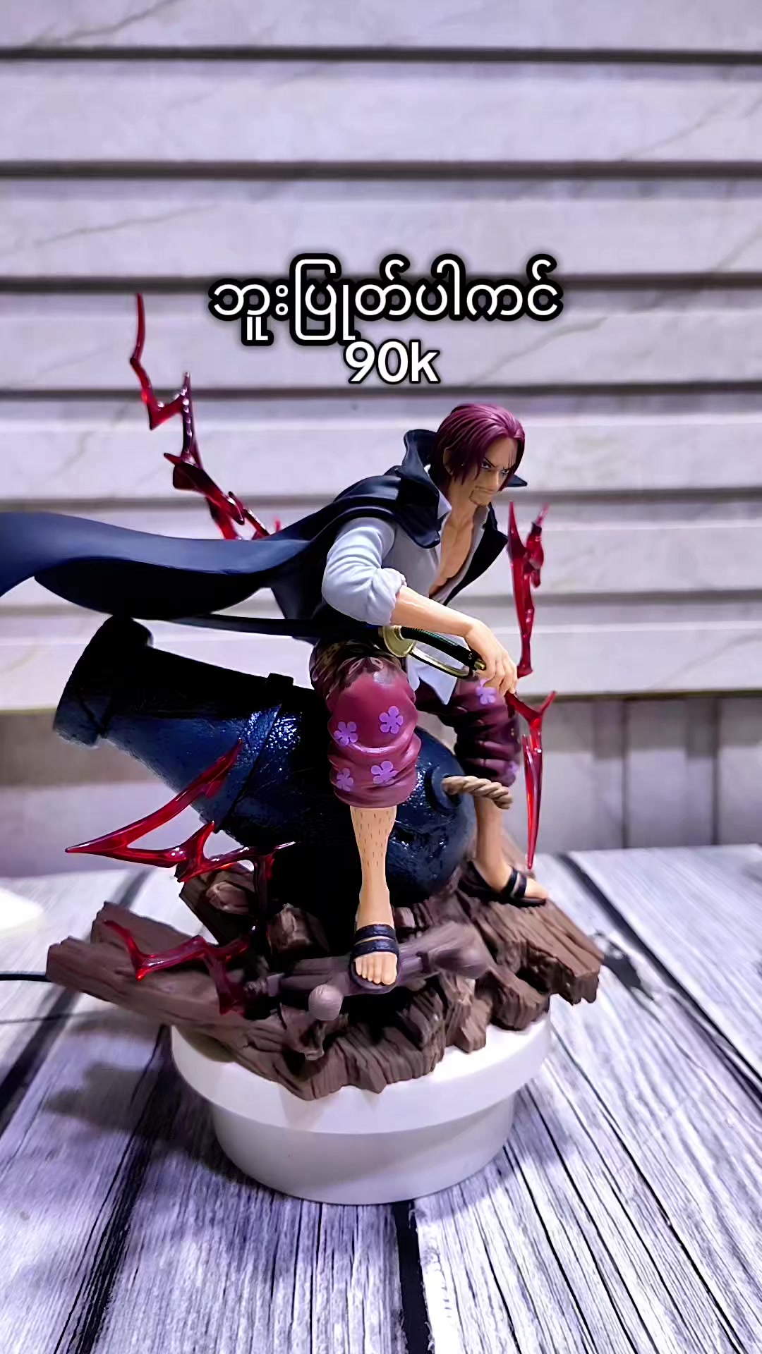 @Nilar anime figures