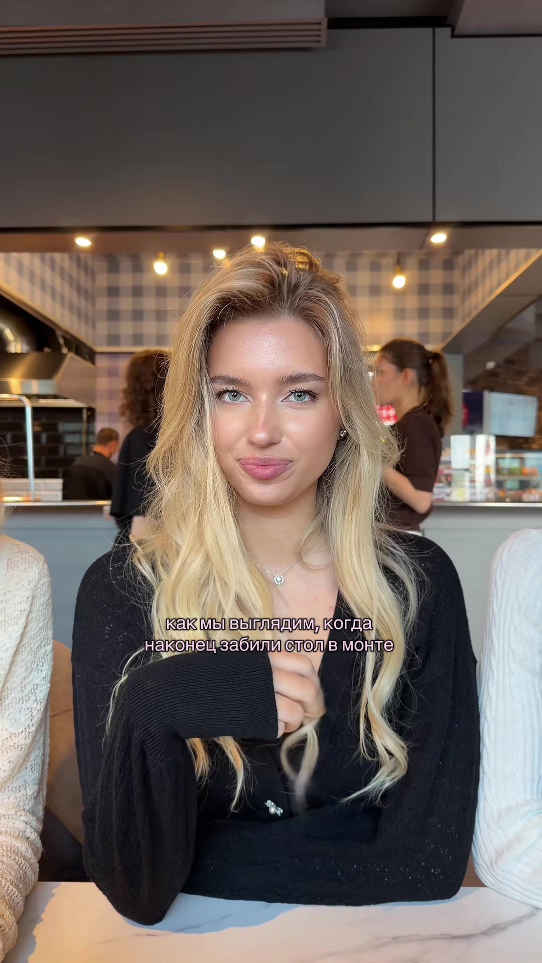 @Полина lls