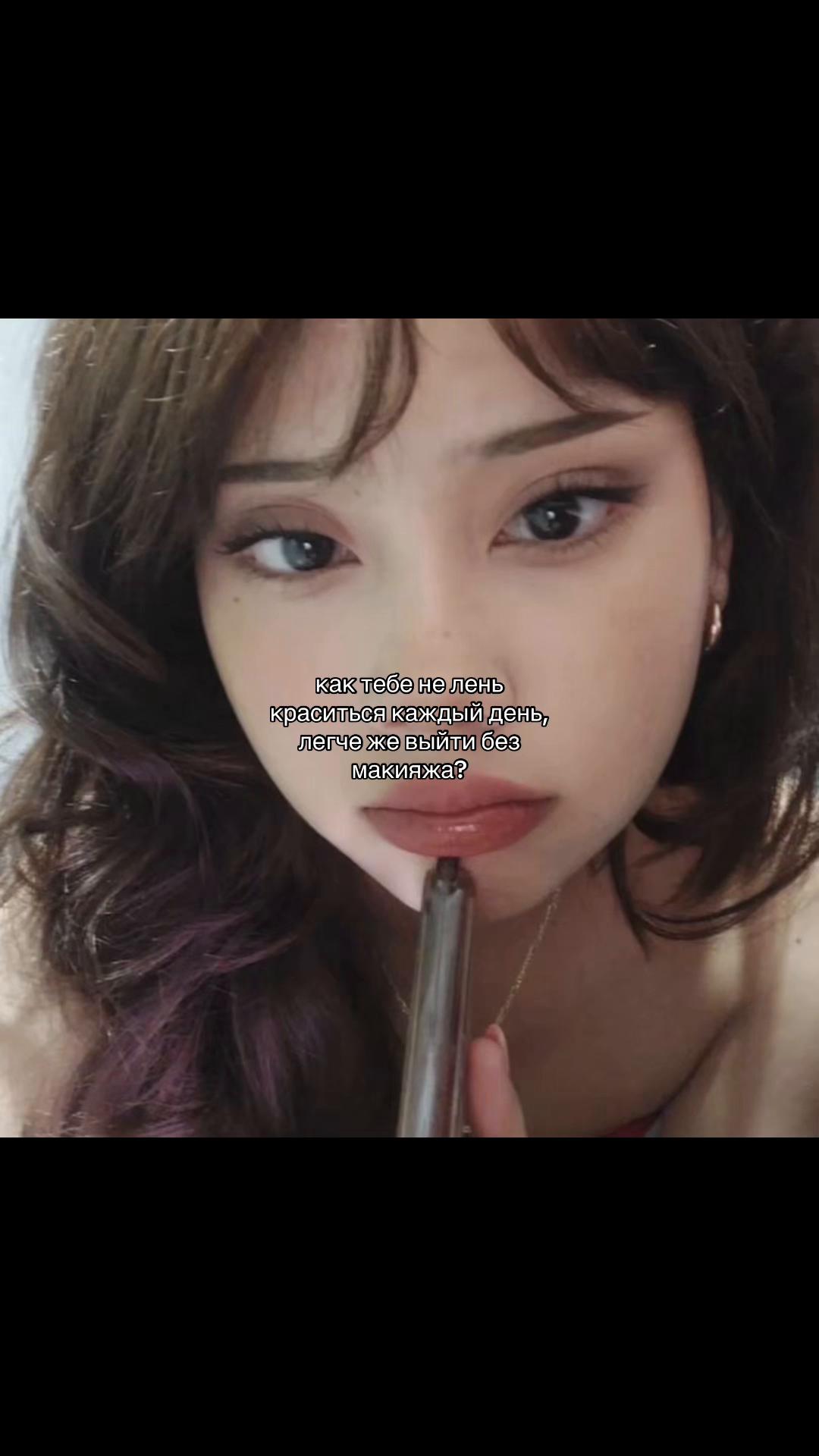 @&middot; Ꮭuuɱı_ɲu ⚝
