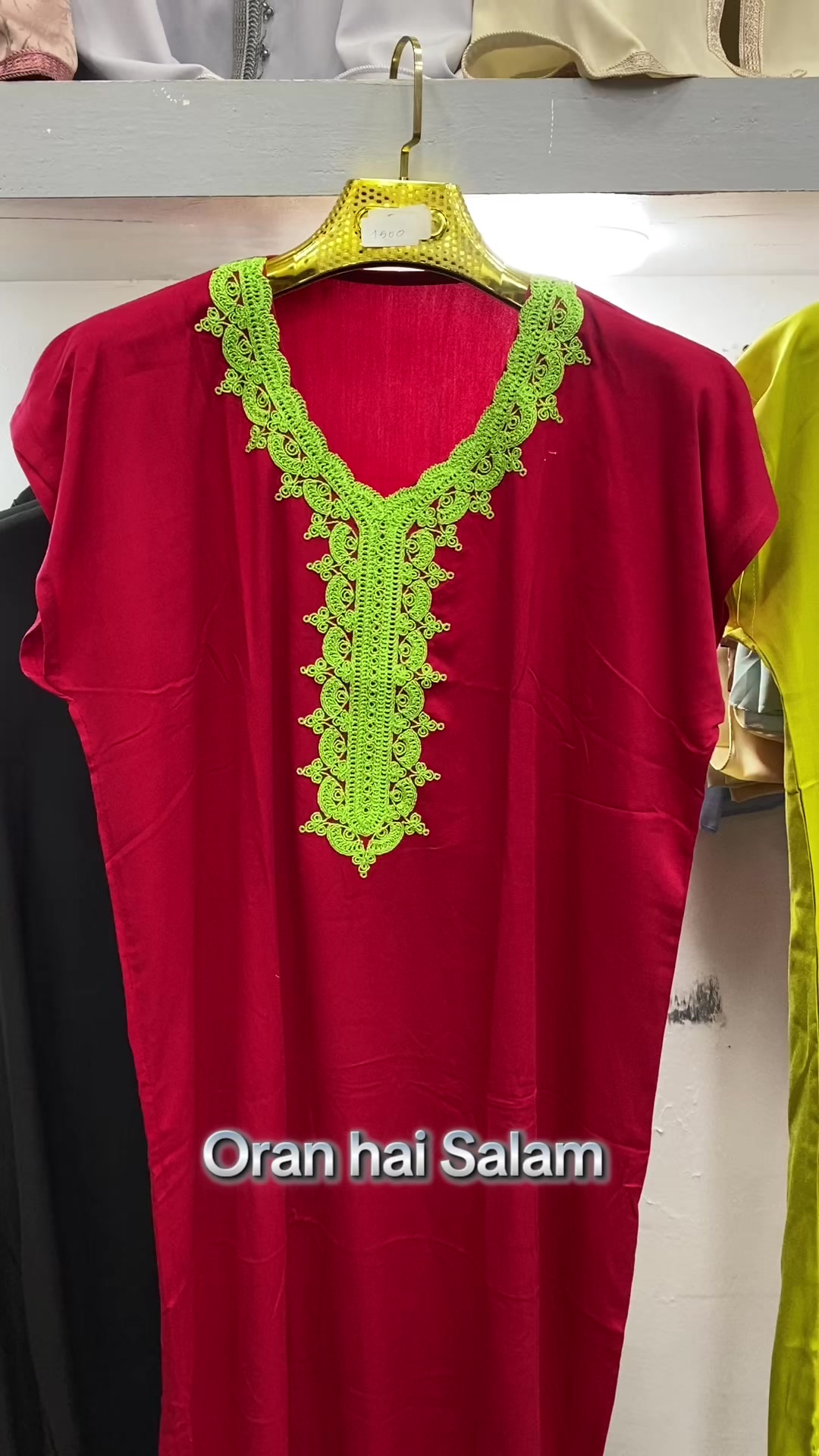 @Boutique la touche dor
