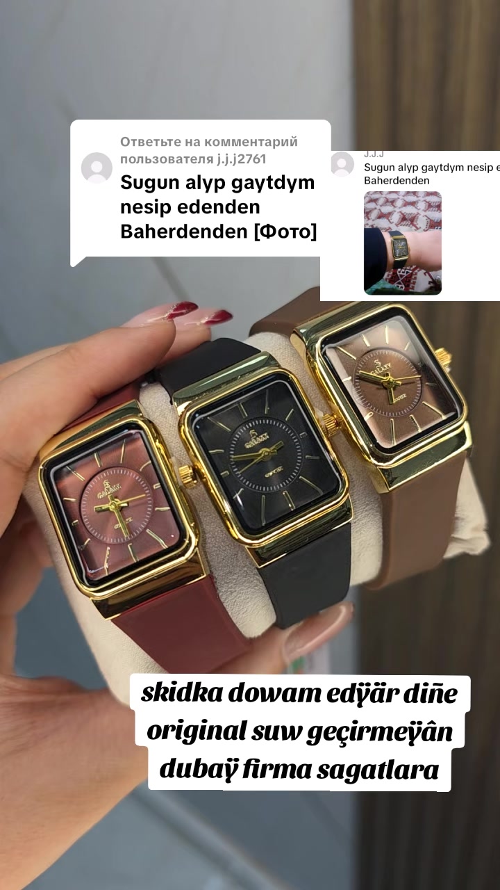@bossangifts