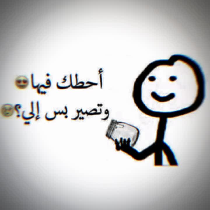 @الہَِ حمووشة|🖤؟.