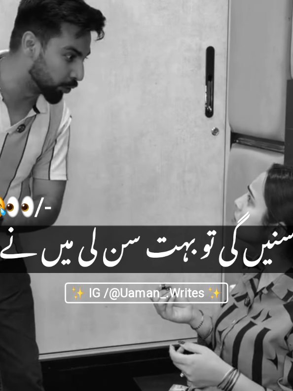 @😂𝗡𝗼𝘁𝗬𝗼𝘂𝗿𝗨𝘀𝗺𝗮𝗻😂