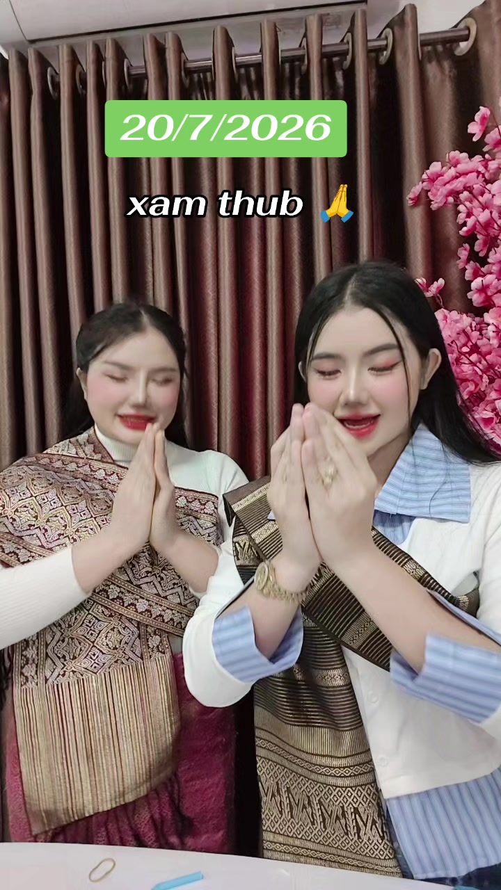 @nkauj see xyooj