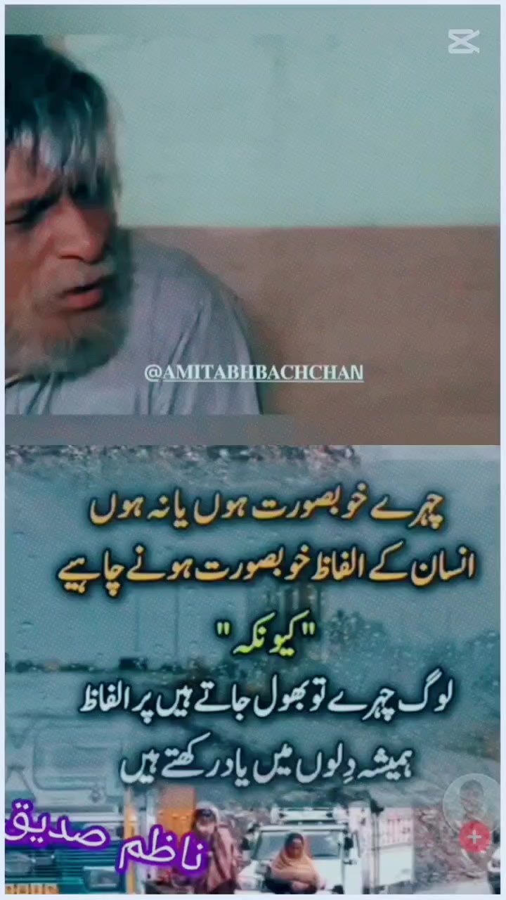@SAHIL