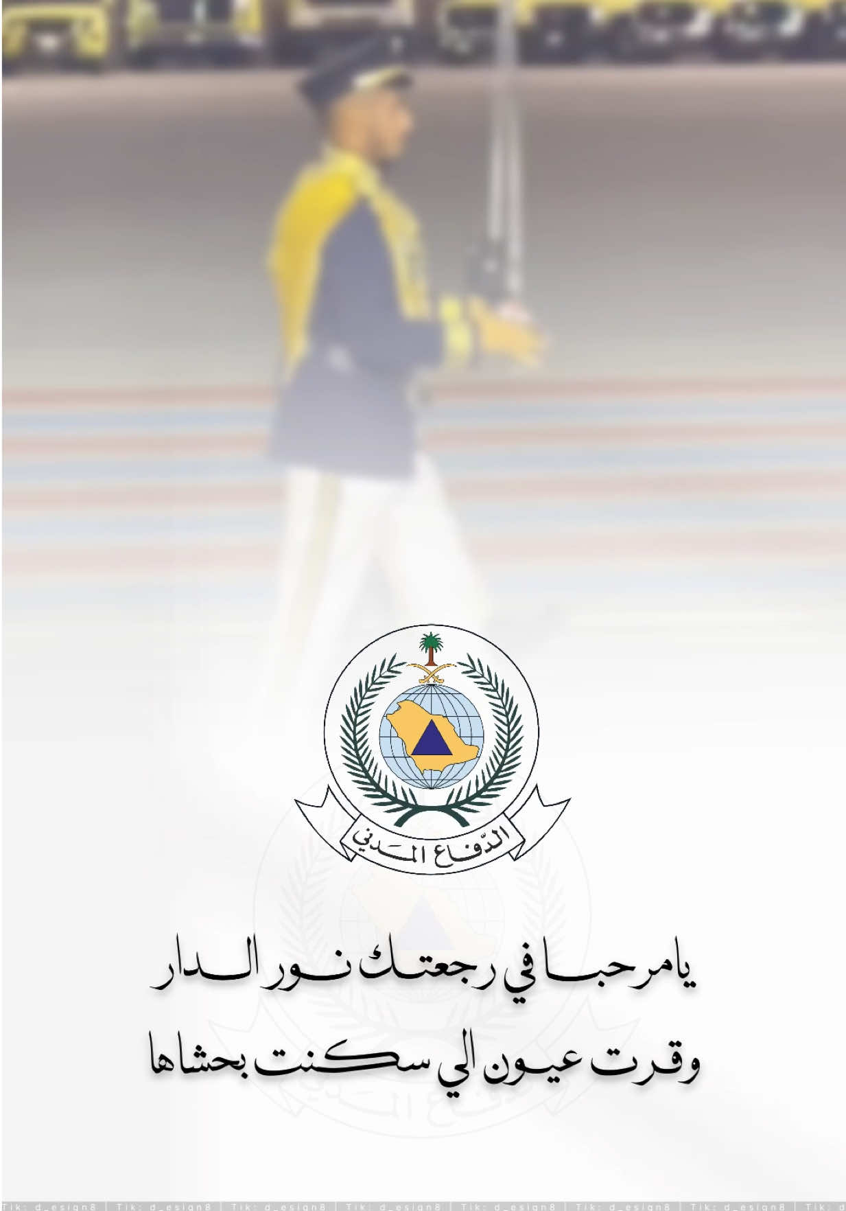 @دعوات الكترونيه