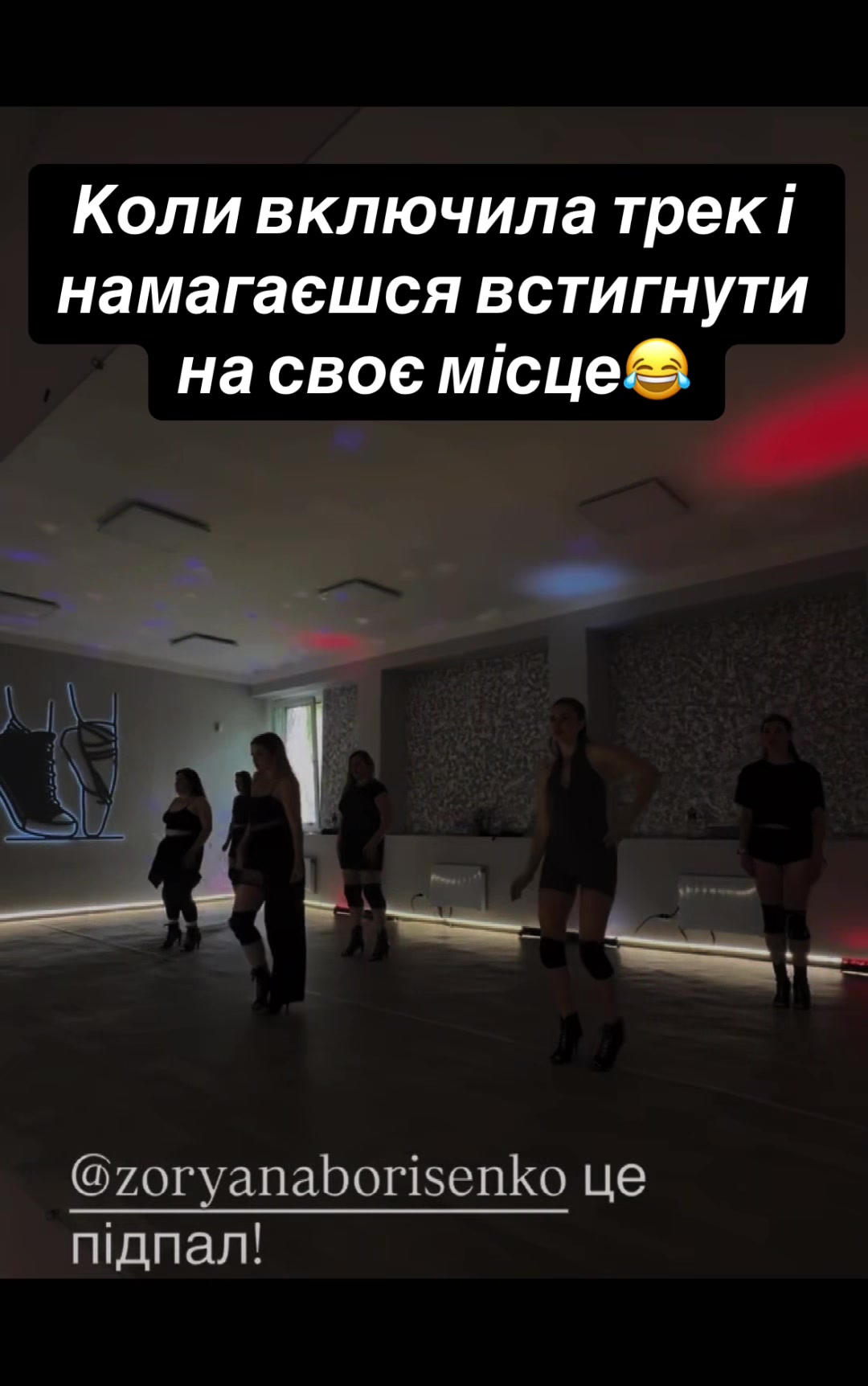 @Zoryanka 🇺🇦