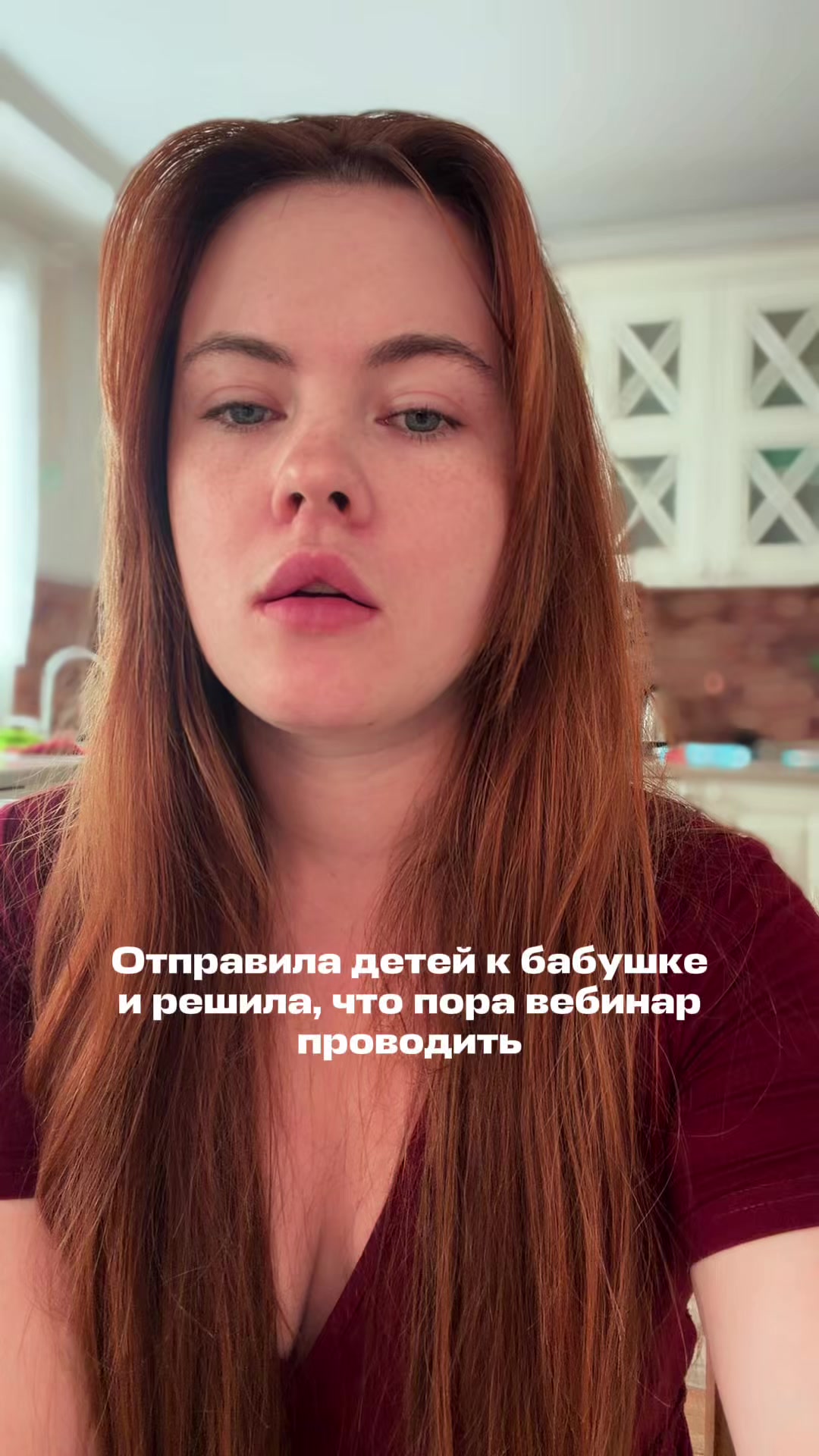 @Настя - UGC creator Москва